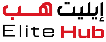 إيـليت هـب | Elite Hub