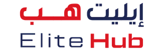 إيـليت هـب | Elite Hub
