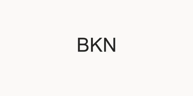 بي كـ ان