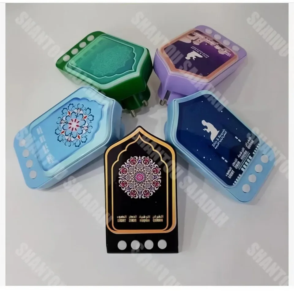 مكبر صوت القرآن الكريم المحمول مع بطارية قابلة للشحن
