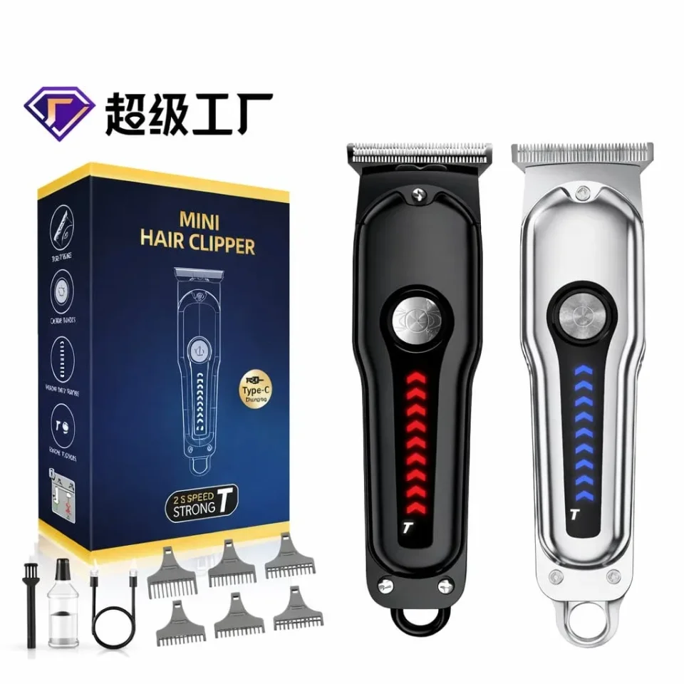 ماكينة حلاقة رجالية صغيرة MINI HAIR CLIPPER – لاسلكية وقابلة للشحن.