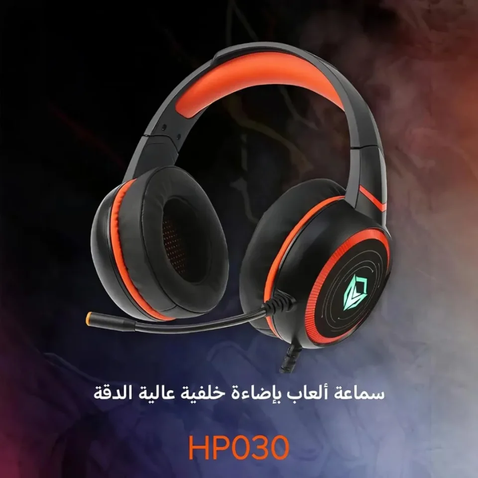 سماعة ألعاب سلكية 7.1 MEETION MT‑HP030