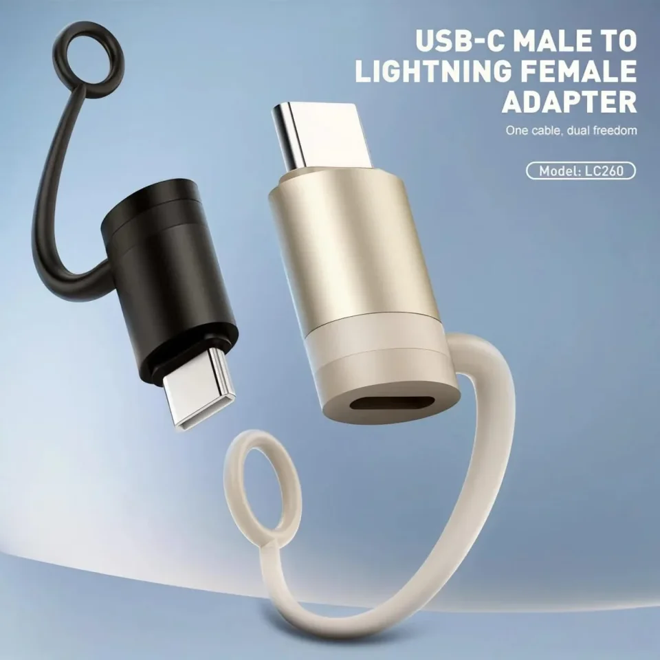 محوّل LDNIO Adapter LC260