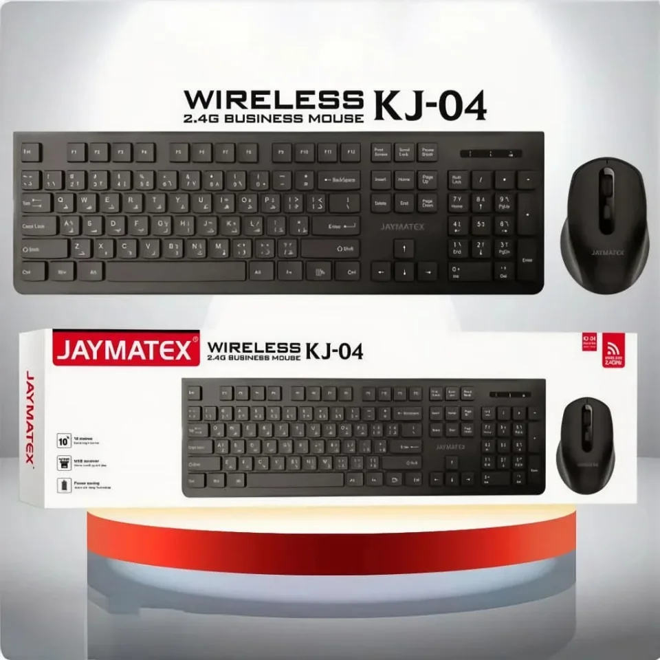 لوحة مفاتيح + ماوس لاسلكية JAYMATEX KJ‑04